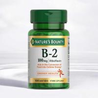 ราคา วิตามินบี2 ผิว ผม เล็บ Natures Bounty Vitamin B2 as Riboflavin 100mg 100 Count Vitamin B 2 (23627769892)
