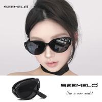 ราคา SEEMELO แว่นกันแดดแว่นตากันแดดพับเก็บได้แว่นกันแดดผู้หญิงแฟชั่นสำหรับสุภาพสตรีแว่นกันแดดกรอบแคบป้องกัน UV400แว่นกันแดดโพลาไรซ์ตาแว่นตานิรภัยแว่นตากันแดดสำหรับผู้หญิงขับรถเดินป่า (24209556538)