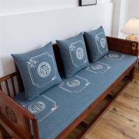 ราคา ที่นั่งโซฟาไม้แท้ ที่นั่งโซฟาไม้แดง ที่นั่งเก้าอี้ไม้เก่าแบบซักได้ กันลื่น ใหม่สไตล์จีน ที่รองนั่งโซฟาแบบยุโรป (22740650079)