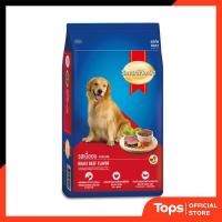 ราคา สมาร์ทฮาร์ทอาหารสุนัขโตรสเนื้อ 10กก Smartheart Adult Beef 10kg (22733525713)