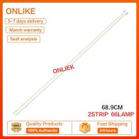 ราคา หลอด LGรุ่น 55lm6200 55lm4650 2เส้น 66ดวง สินค้าใหม่ (21037831034)