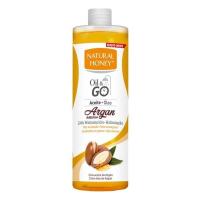 ราคา Natural Honey Argan Oil 250 ml เนเชอรอล ฮันนี่ อาแกน ออยล์ น้ำมันทาตัว น้ำมันบำรุงผิว ออยล์ทาตัว (21515394494)