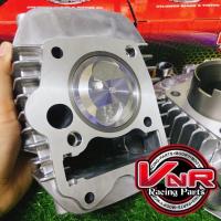 ราคา เสื้อสูบ wave 125 ลูก 52 4มิล 56มิล 57มิล59 มิล สำหรับ w125 i บังลม w125 r s Msx 125iปลาวาฬ (23298868699)