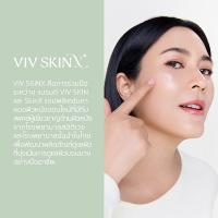 ราคา VivSkinX Derma Skin Barrier Soothing Cream (24437882954)