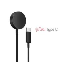 ราคา Samsung wireless charger galaxy watch ของแท้ ที่ชาร์จ นาฬิกา smart watch แท่นชาร์จ นาฬิกา ไร้สาย samsung wireless charging dock สายชาร์จ samsung watch gear แท่นชาร์จ galaxy watch 7 original watch s2 w