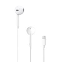 ราคา Apple EarPods With Lightning หูฟังมีสาย ใช้ช่องเสียบ Lightning l iStudio By Copperwired (479662158)
