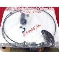 ราคา สายสลิงพร้อมดึงเปิดฝากระโปรงหน้าตรงใต้คอนโซลหน้าฟอร์ดfordโฟกัสfocusปี2012ถึง17รุ่นmk3 MK3 5mk3 75ของใหม่โรงงาน (23000251655)