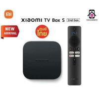 ราคา Xiaomi Mi TV Box S 2nd Gen 4K Xiaomi TV Stick กล่องแอนดรอยด์ทีวี Google TV Xiaomi Mi Box S 2 (24513225376)