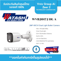 ราคา กล้องวงจรปิด รุ่น WVI20172 DL A 2 0 MP HDCVI IR Bullet Camera (23348860330)