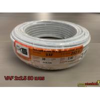 ราคา PKS สายไฟ สายขาว VAF 2x2 5 Sqmm ม้วน 20 เมตร 30 เมตร 50 เมตร 100 เมตร (16295579015)