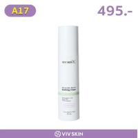 ราคา VIV SKINX DERMA SKIN BARRIER SOOTHING CREAM (23125272630)