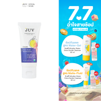 ราคา JUV Cream Anti Acne Moisturizer 30 ml มอยส์เจอร์ไรเซอร์บำรุงผิวหน้า 30 ml (7418784759)