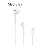 ราคา Apple EarPods Lightning Connector by Studio 7 (22133911092)