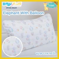 ราคา Idawin Baby pillow หมอนหนุนเด็ก หมอนเด็กทารก หมอนหนุนเด็กแรกเกิด หมอนหนุนเล็ก ปลอกหมอนใยไผ่ 100 แรกเกิด 18 เดือน (19782504352)