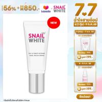 ราคา สินค้าใหม่ SNAILWHITE THE ULTIMATE INTENSE SNAIL MUCIN CREAM 50ml ครีมบำรุงผิวหน้า (24154175173)