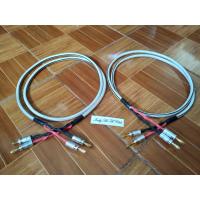 ราคา สายลำโพงคุณภาพสูง AudioQuest FLX X 14 2 สุดคุ้ม ขั้ว Banana Nakamichi แบบ 2 เส้น พร้อมใช้งานสามารถเลือกความยาวได้ (15565730383)