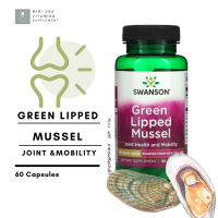 ราคา หอยแมลงภู่ สกัด Swanson Green Lipped Mussel 500 mg x 60 แคปซูล (19539300848)