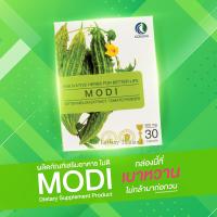 ราคา ราคาพิเศษ ของแท้ MODI โมดิ ลดน้ำตาล เบาหวาน สารสกัดจากมะระขี้นก (24047422872)