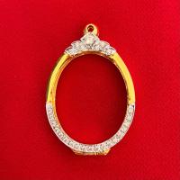 ราคา กรอบพระทรงไข่ยกซุ้มจัมโบ้ฝังเพชร (23428090535)