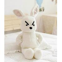 ราคา ตุ๊กตากระต่ายหน้าโกรธ มีกลิ่นหอม ? ? ? ? ? ? ? ? ? ? ? ? ? ? ? ตุ๊กตากระต่ายโมโห ตุ๊กตานุ่มนิ่ม ของขวัญวันเกิด (16543868856)