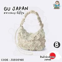 ราคา พร้อมส่งในไทย GU JAPAN ฮิตสุด กระเป๋าสะพายข้าง จากร้าน GU ญี่ปุ่น J2505165 (24546422048)