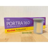 ราคา ฟิล์มสี 1ม้วน Kodak Portra 160 Professional 35mm 135 36 Color Film ฟิล์ม 135 (16337364658)