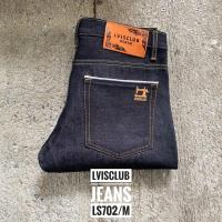 ราคา กางเกงยีนส์ผู้ชาย ขากระบอกผ้าไม่ยืด ริมแดง และเดฟยืด กระเป๋าหลังปักลายขนนก สียีนส์น้ำเงินเข้ม สีมิดไนท์ เป้ากระดุม มีหลายแบบ SIZE 28 40 (19724346463)