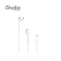 ราคา APPLE Apple Earpods with USB C Connector I iStudio by copperwired (20480453959)