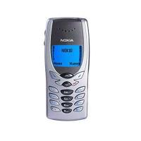 ราคา Nokia 8250 โนเกีย 8250 ผีเสื้อ (18122278169)