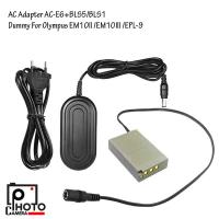 ราคา AC Adapter AC84 PS BLS5 BLS1 Dummy For Olympus EM10II EM10III EPL 9 อุปกรณ์ชาร์จเเบตเตอรรี่ (14034891832)