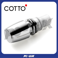 ราคา COTTO ชุดหัวก๊อกน้ำและวาล์วปิดอัตโนมัติ รุ่น Z123 (24209342419)