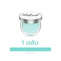 ราคา SKIN 365 แป้งเจลลี่เขียวพิมประภา ลบมัน คุมมัน Naked Matte Ultra Powder 10g (23487861289)