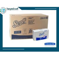 ราคา ส่งด่วน กระดาษเช็ดมือแบบแผ่นรุ่น SCOTT AIRFLEX Multi Fold Towel 28620 5 ห่อ กล่อง70220 (20734309427)