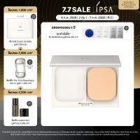 ราคา IPSA POWDER FOUNDATION E CASE SPONGE PUFF เฉพาะตลับและสปองจ์ (17729564978)