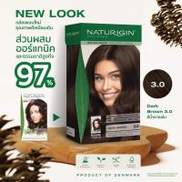 ราคา NATURIGIN Dark Brown 3 0 สีน้ำตาลเข้ม สีผมออร์แกนิค นำเข้าจากเดนมาร์ก ทำได้เองที่บ้าน (10395239496)