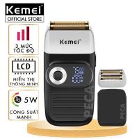 ราคา km 2026 เครื่องโกนหนวดไฟฟ้า หน้าจอ Lcd แบบพกพา Kemei 2 In 1 (24311192182)