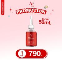 ราคา พร้อมส่ง อันยองอี เรด จินเส็ง แอมพูล 50 มล Annyeong E Red Ginseng Ampoule เซรั่มอันยองอี เซรั่มโสมแดง (23390213519)