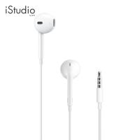 ราคา Apple Earpods with Remote and Mic I iStudio by SPVi (18064141737)