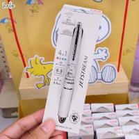 ราคา Uni ปากกายูนิ Jetstream 5 หัว 4 1 MSXE5 1600PN051P มีดินสอกด หมึก4สี ดำ แดง น้ำเงิน เขียว (23733774025)