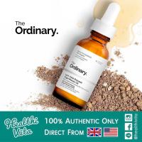 ราคา The Ordinary Virgin Marula Oil 100 (23264510313)