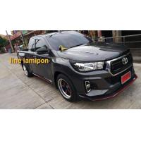 ราคา ครอบกระจกมองข้าง TOYOTA REVO Fortuner2015 19 รุ่นรถที่มีไฟเลี้ยวที่กระจกมองข้าง ดำด้าน และ คาร์บอนเคฟลาร์ (5947522959)