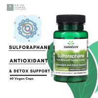 ราคา ซัลโฟราเฟน Swanson Sulforaphane from Broccoli Sprout Extract 400 mcg x 60 แคปซูล Veggie Caps (23700223259)