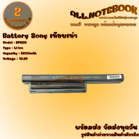 ราคา Battery Sony BPS26 แบตเตอรี่โน๊ตบุ๊ค รุ่น โซนี VGP BPS26VGP BPS26A งานเทียบเท่า รับประกัน 2 ปี (16526266869)