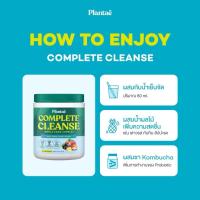 ราคา Plantae Whole Food Complex Complete Green ผงผัก ผงผักและผลไม้ (22731023827)