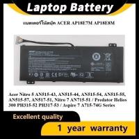 ราคา Battery Acer AP18E8M ของแท้ สำหรับ Acer Nitro 7 AN715 51 Series AP18E7M Acer แบตเตอรี่โน๊ตบุ๊ค (24076796253)