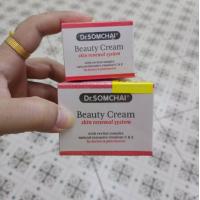 ราคา โฉมใหม่ Dr Somchai Beauty Cream ดร สมชาย บิวตี้ ครีม บรรจุ 45 กรัม 15g ราคา 1ชิ้น (19246313509)