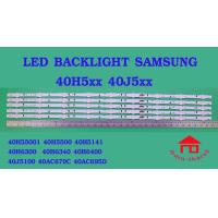 ราคา หลอดไฟ BACKLIGHT SAMSUNG 40H5501 40J5100 UA40H5501TK UA40H5100AKXXT UA40H5500AKXXT UA40H5141AKXXT UA40H6300AKXXT UA40H6340AKXXT UA40H6400AKXXT HG40AC670CTXXT HG40AC695DKXXT HG40AD670CKXXT HG40AD690DKX