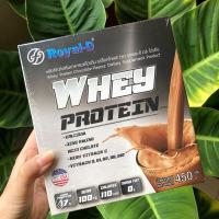 ราคา เวย์ โปรตีน รสช็อกโกแลต 30กรัม รสวนิลา 50กรัม รสชาเขียว 50กรัม ตรา รอแยล ดี Royal D 1กล่อง (7758064590)