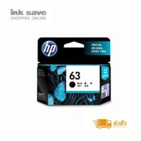 ราคา ตลับหมึก HP 63 BLACK F6U62AA รวมส่ง (402296996)