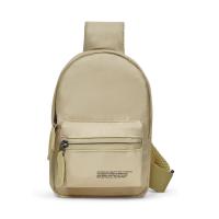 ราคา AIIZ เอ ทู แซด กระเป๋าสะพายข้าง พิมพ์ลายกราฟิก Graphic Cross Body Bag (20565886407)